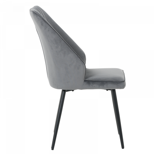 Трапезен стол в сив цвят.