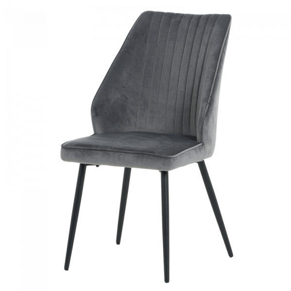 Трапезен стол в сив цвят.