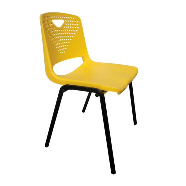 Жълт посетителски стол.