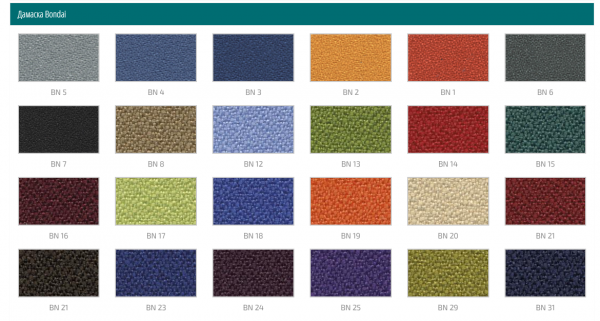 ЕРГОНОМИЧЕН СТОЛ LAPEL PDH 24 ЦВЯТА