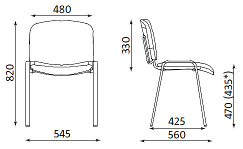 Посетителски стол в 3 цвята.