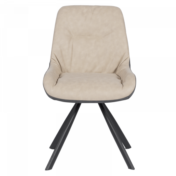 Трапезен стол в цвят крем.