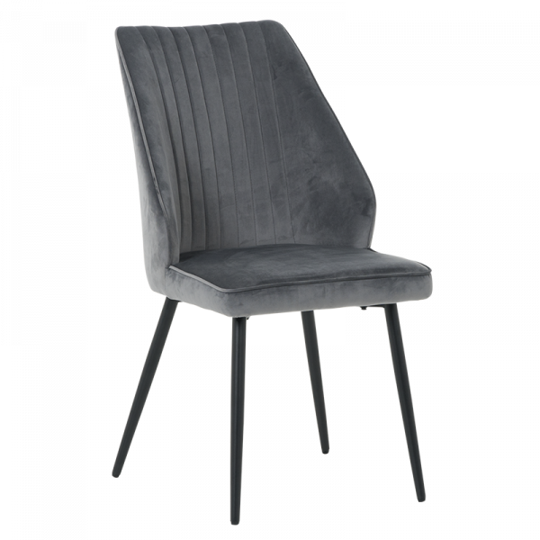 Трапезен стол в сив цвят.