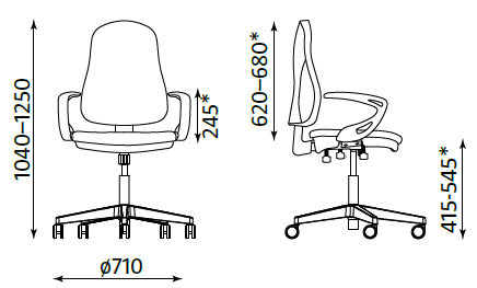 Работен стол в 12 цвята.