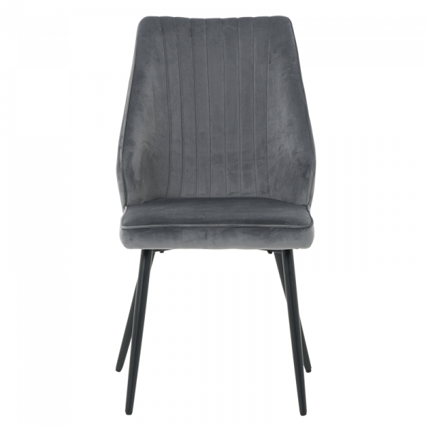 Трапезен стол в сив цвят.