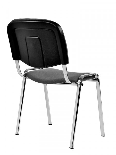 Сив посетителски стол.