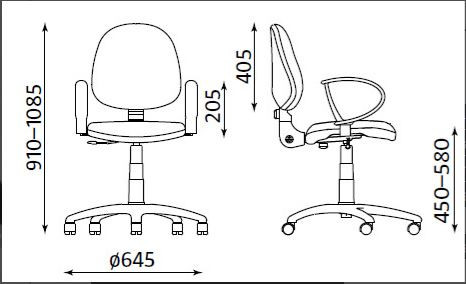Работен офис стол в дамаска..